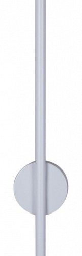 Настенный светодиодный светильник Reluce 71054-0.2-600 WH