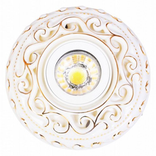 Точечный светильник Abrasax 4003