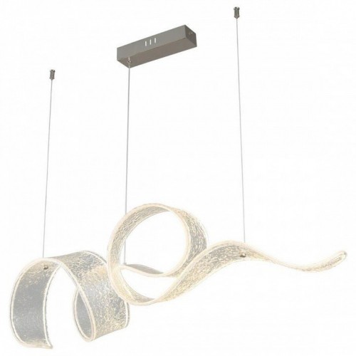 Подвесной светильник Aployt Riccarda APL.075.03.32