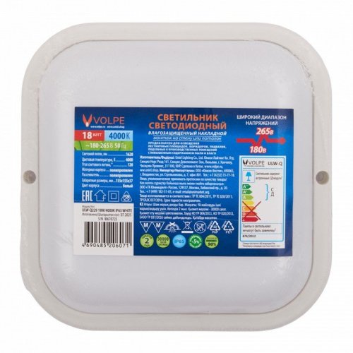 Накладной светильник Uniel ULW UL-00013190