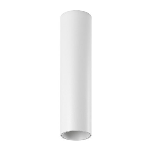 Точечный светильник Lumker MINI-VL-BASE-M MINI-VL-BASE-M-WH-NW Точечный светильник Lumker MINI-VL-BASE-M MINI-VL-BASE-M-WH-NW