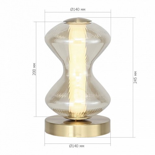 Интерьерная настольная лампа ST Luce Spine SL6136.204.01 Интерьерная настольная лампа ST Luce Spine SL6136.204.01