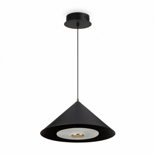 Подвесной светильник Freya Ride FR5397PL-L3B
