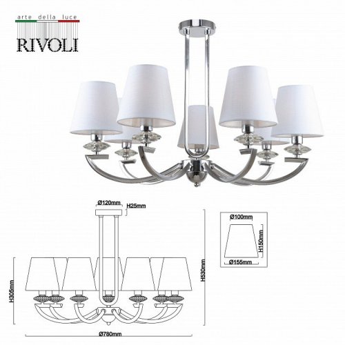Подвесная люстра Rivoli Alice 2062-307 Б0055447