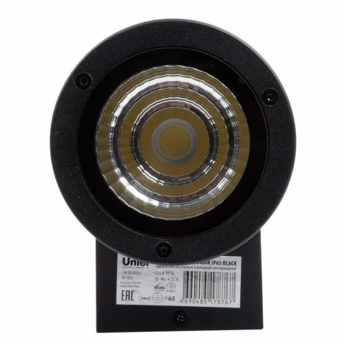 Светильник на штанге Uniel ULU-S UL-00010848