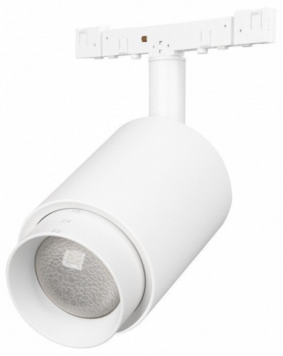 Светильник на штанге Arlight MICROCOSM 051808 Светильник на штанге Arlight MICROCOSM 051808