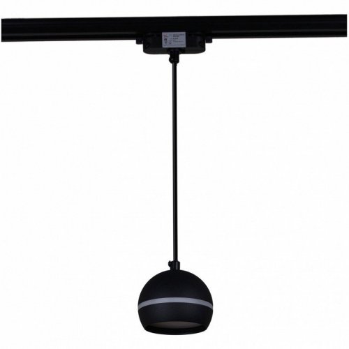 Подвесной светильник Reluce Technical  53015-0.9-001CT GX53 BK