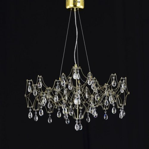 Подвесная люстра Ileria MR2653-57P-50AD