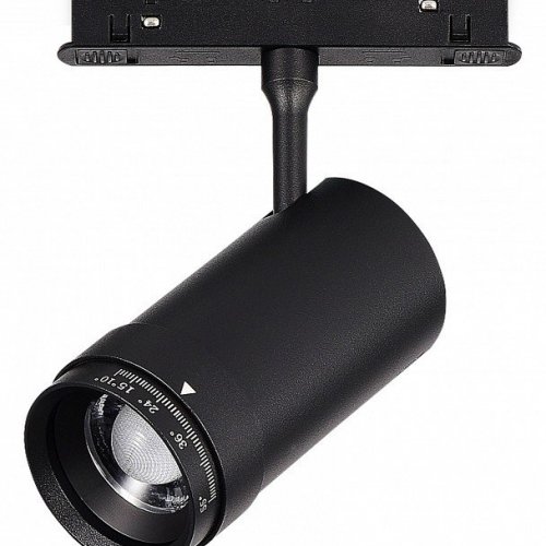 Светильник на штанге ST-Luce SKYLINE 48 ST357.436.12 Светильник на штанге ST-Luce SKYLINE 48 ST357.436.12