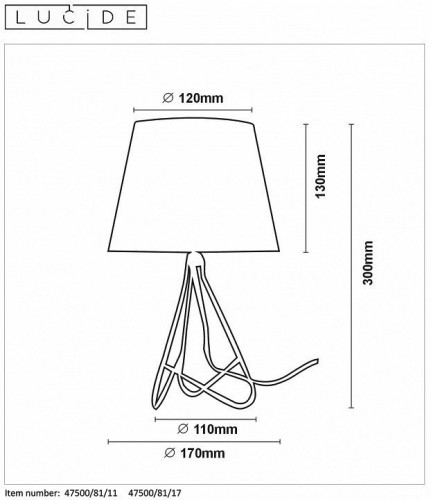 Настольная лампа Lucide Gitta 47500/81/11 Настольная лампа Lucide Gitta 47500/81/11