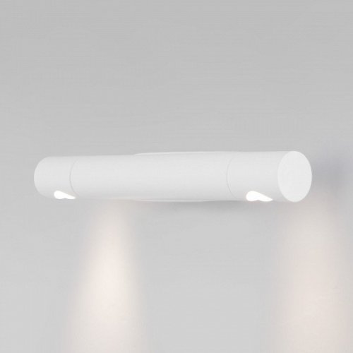 Накладной светильник Eurosvet Tybee 40161 LED белый