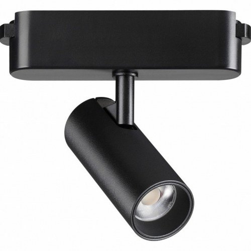 Трековый светильник Novotech Easy 359468