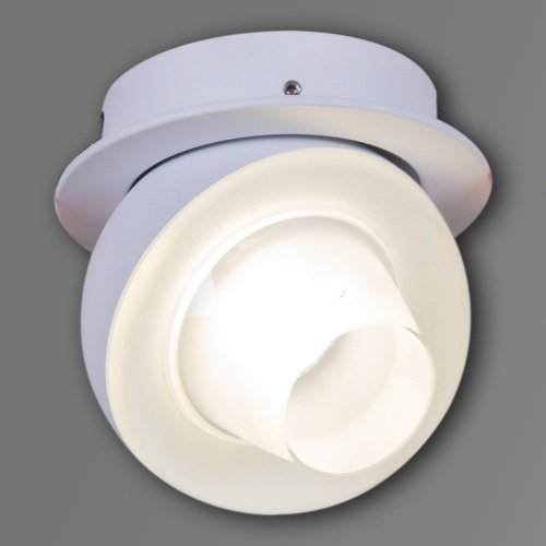Спот Reluce 84090-9.0-001QR COB8W WT Спот Reluce 84090-9.0-001QR COB8W WT