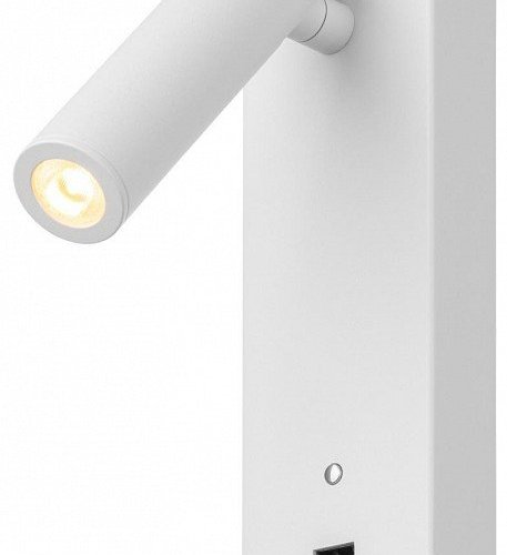 Бра Citilux Декарт CL704430