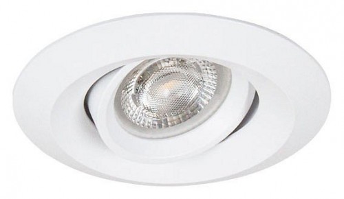 Точечный светильник Arte Lamp Mira Mini A2762PL-1WH