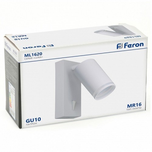 Спот Feron 48811