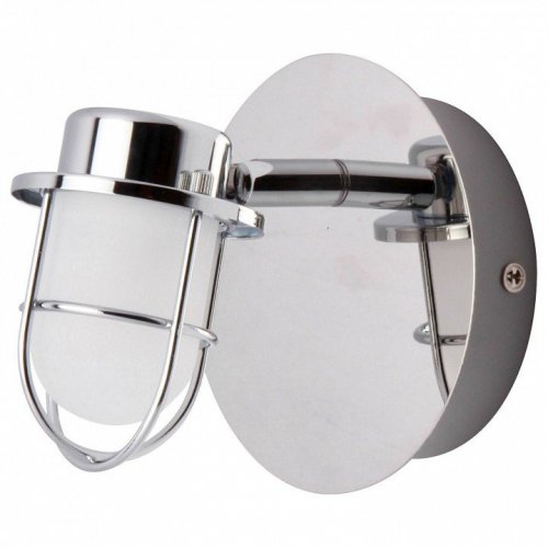 Светодиодный спот Lussole LSP-9926 Светодиодный спот Lussole LSP-9926