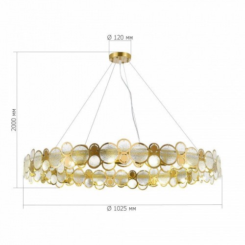 Подвесной светильник ST-Luce Swatch SL6133.303.16 Подвесной светильник ST-Luce Swatch SL6133.303.16