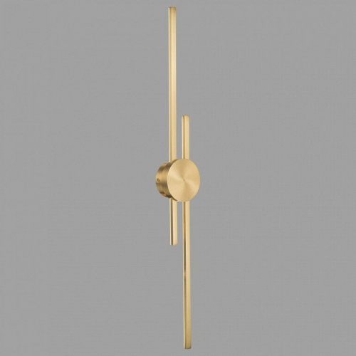 Настенный светильник Belfast Medway 2257-92-2 BR