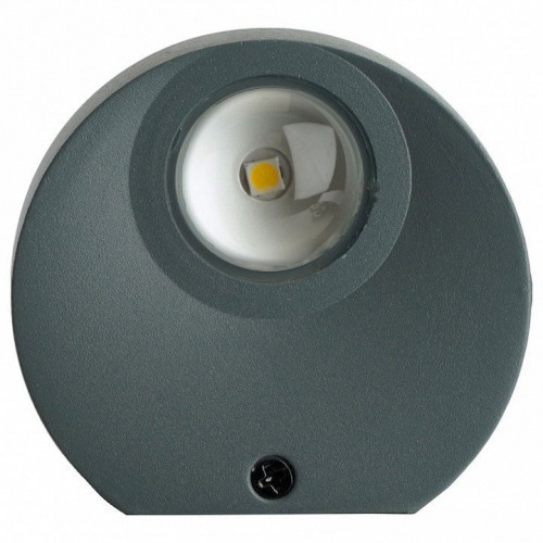 Светодиодный светильник стационарный Feron AL53 2*1W 4000K серый 51142