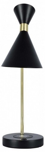 Интерьерная настольная лампа Zortes Desklight ZRS.1066.04