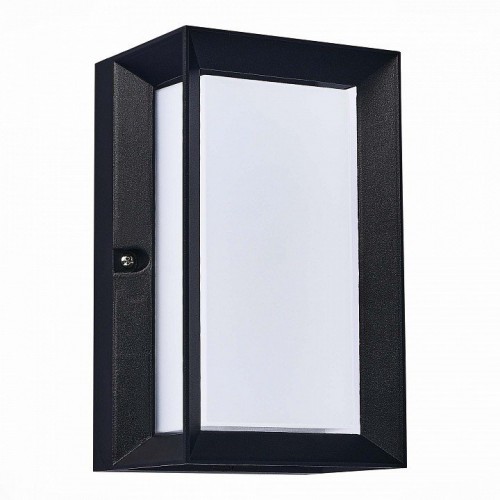 Уличный настенный светодиодный светильник ST Luce Cubista SL077.411.01