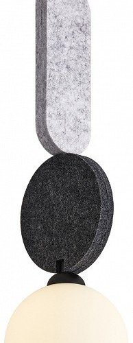 Подвесной светильник Freya Acoustic FR5494PL-0GR