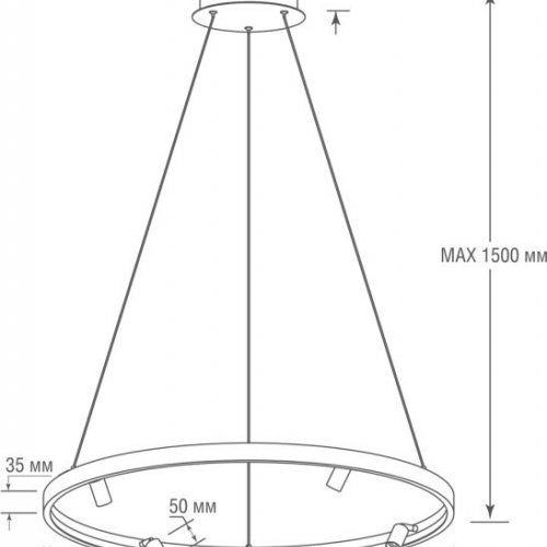 Подвесной светильник Aura Spot S18866R40W1W800