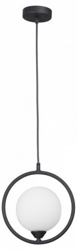 Подвесной светильник Vitaluce V2934-1/1S Подвесной светильник Vitaluce V2934-1/1S