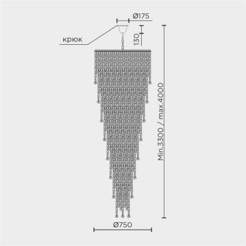 Подвесная люстра ML.905.750 GD Подвесная люстра ML.905.750 GD