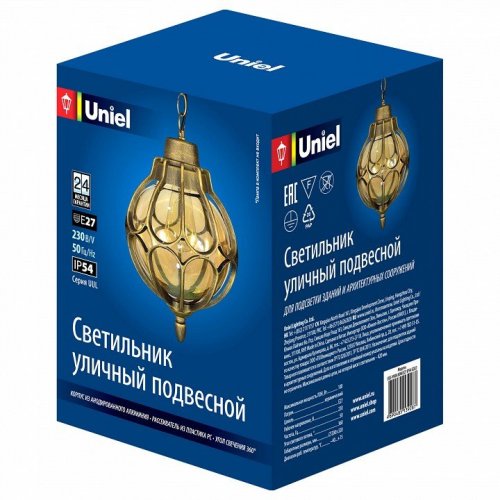 Подвесной светильник Uniel UUL-H90A UL-00007694 Подвесной светильник Uniel UUL-H90A UL-00007694
