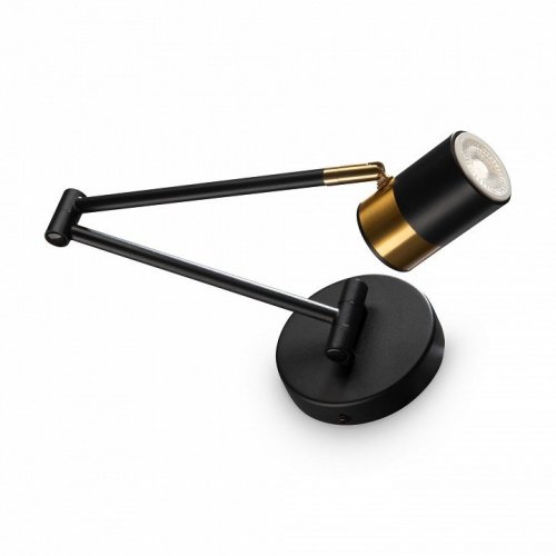 Бра Freya Enzo FR5201WL-01B Бра Freya Enzo FR5201WL-01B