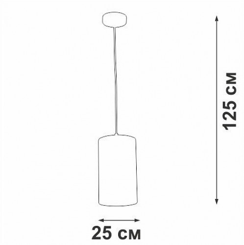 Подвесной светильник Vitaluce V2895-0/1S Подвесной светильник Vitaluce V2895-0/1S