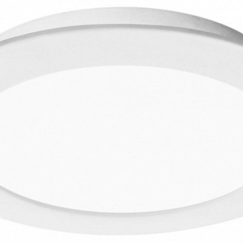 Точечный светильник Citilux Галс CLD5512N