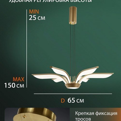 Подвесной светильник Natali Kovaltseva Euro HIGH-TECH LED LAMPS 82053 Подвесной светильник Natali Kovaltseva Euro HIGH-TECH LED LAMPS 82053