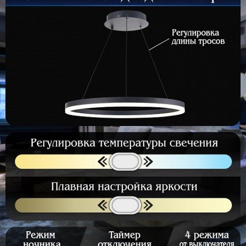 Подвесной светильник Natali Kovaltseva LED LIGHT LED LAMPS 81295 Подвесной светильник Natali Kovaltseva LED LIGHT LED LAMPS 81295