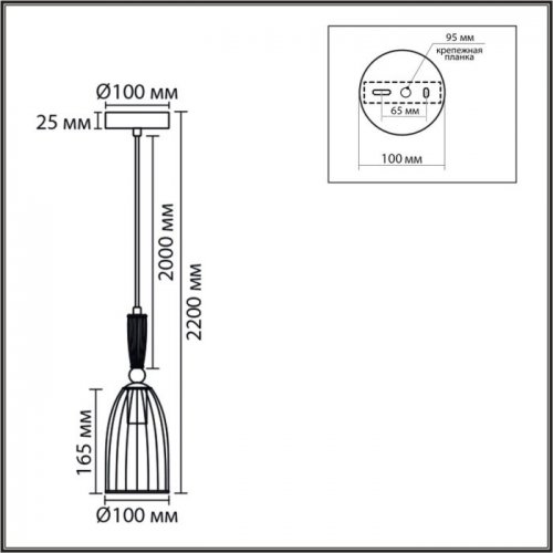 Подвесной светильник Lumion Derbi 8285/1A Подвесной светильник Lumion Derbi 8285/1A
