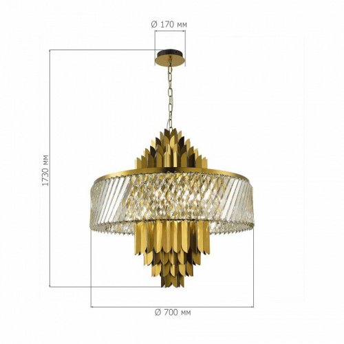 Подвесная люстра ST Luce NARI SL1635.303.13 Подвесная люстра ST Luce NARI SL1635.303.13