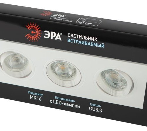 Встраиваемый светильник ЭРА KL92-3 WH Б0054376