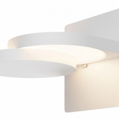 Настенный светильник Flap MOD354WL-L12W3K Настенный светильник Flap MOD354WL-L12W3K