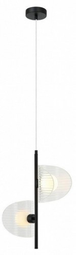 Подвесной светильник Omnilux Cennina OML-52406-02