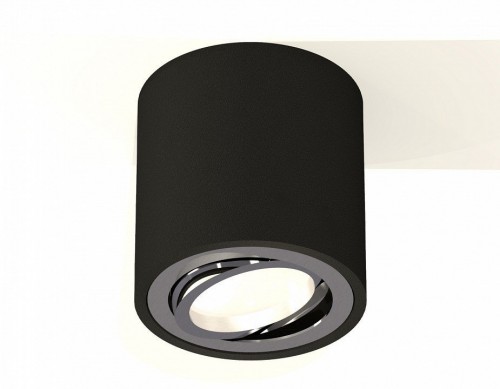 Точечный светильник Ambrella light Techno Spot XS7532003