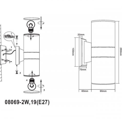 Настенный светильник уличный  08069-2W,19(E27)