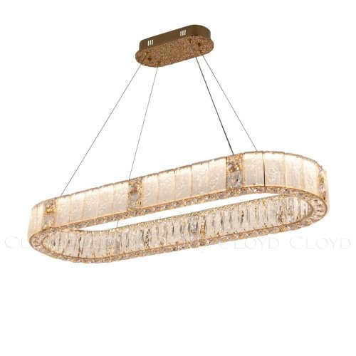 Подвесной светильник Cloyd Radianta 11233