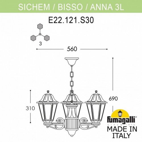 Уличный подвесной светильник Fumagalli Sichem/Anna 3L E22.120.S30.BYF1R