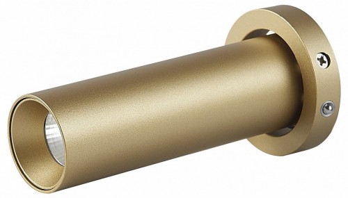 Светодиодный спот для встраиваемого основания Mantra Trimasi 8457