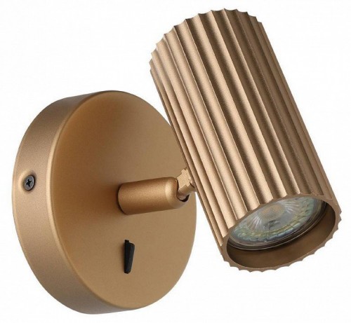 Спот Eglo Portillo 902033