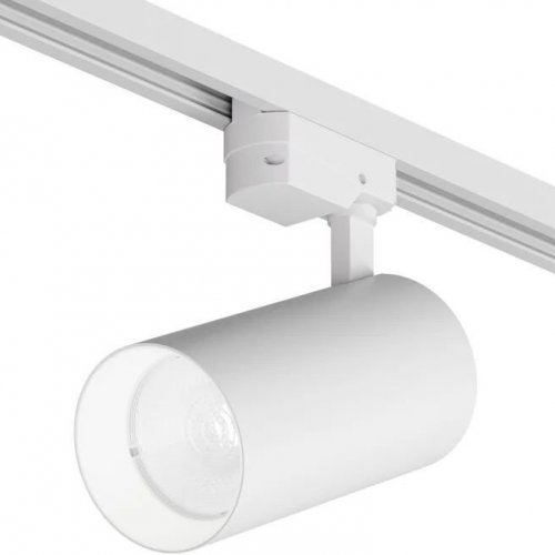 Трековый светильник SOLID KOPER DK6456-WH