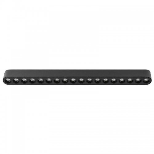 Трековый светодиодный светильник EKS Clarus Akcent 0У-00002296