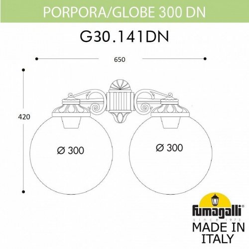 Настенный светильник уличный Fumagalli Globe 300 G30.141.000.AXE27DN Настенный светильник уличный Fumagalli Globe 300 G30.141.000.AXE27DN